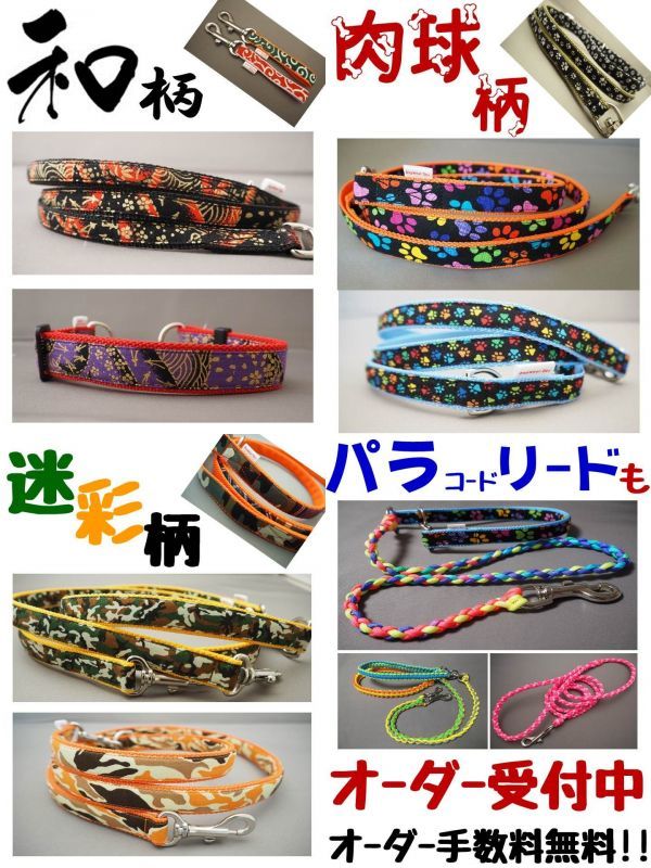 いらっしゃいませ